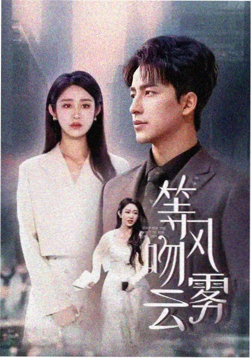 客厅链路体检封面：有线与无线的对照实验