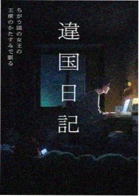 作画张数与码率封面：动态密度对码率的影响