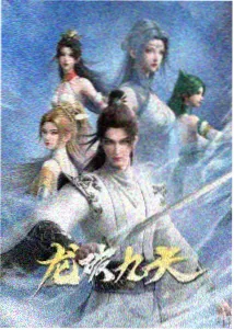 第二稿手稿：术语过多导致阅读负担上升